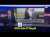 المسائية : الجمعة 07 غشت 2026