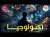 تكنولوجيا | حلقات مجمعة