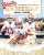 For the title. #SFvsPHI