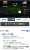 アメリカすげー 8回逆転満塁ホームラン  ベネズエラvsアメリカ とんでもない凄い試合してるね！  #アメリカ逆転 #WBC準々決勝