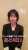 ⟬?ℕ?限定カウントダウン⟭  ═━┈┈ ═━┈┈  『#七人の秘書 THE MOVIE』 　  公開まであと日.ᐟ.ᐟ.ᐟ  ┈┈━═ ┈┈━═  #シム・ウンギョン さんから メッセージ頂きました*。  #ここからは映画で引き取らせて貰おうか