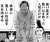 正しいかどうかはおいといて、この考えめっちゃ好き。 コンプレックスをエネルギーに変えられる考え、好き。 #ハイパーインフレーション