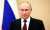 Путин внес в ГД проект о выходе РФ из антикоррупционной конвенции   Ранее Совет Европы прекратил членство России в Группе стран против коррупционных преступлений. Подробнее