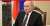 В нескольких регионах России прозвучало &laquo;экстренное обращение&raquo; Путина. В Кремле назвали его взломом.  В обращении говорилось о том, что в приграничных районах России якобы вводится военное положение.