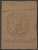 In honor of #Juneteenth here is a paper talisman written by enslaved African Muslims in early America.   These paper talismans were used for protection and to organize resistance. They also highlight the high levels of literacy.