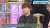 第57回 #ななにー  #GENE24時間テレビ コラボ企画 #GENERATIONS ホンネ年表  #GENE が同じマンションに 住んでいたというエピソードを告白 それを聞いた3人の反応は&hellip;  ついに、このあと #稲垣草彅香取とGENEコラボライブ  『7.2 #新しい別の窓』