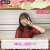 #ももいろ歌合戦 まであと3日  ／ 　今日は&hellip; 　　#佐々木彩夏 ＼  大晦日ごご5時~『第6回 ももいろ歌合戦』 アベマでは8時間全編無料生放送  ~~~~  #ももクロ から毎日プレゼント企画 @ABEMA フォロー&この投稿をRTで Fire TV Stickを抽選名に 12/29(木)18:00〆切