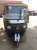 الطفل محمود علاء شهيد لقمة العيش  والده كان مدرس وحصلتله حادثه كبيره وأصيب بشلل والولد ده بيشتغل بالتوكتوك وبيصرف عالبيت امبارح لاقوه مخنوق ومرمي في المدافن وتم سرقة التوكتوك وحسبي الله ونعم الوكيل  #حق_محمود_لازم_يرجع