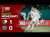 HIGHLIGHTS | Algeria \ud83c\udd9a DR Congo | #TotalEnergiesAFCON2025 - Round of 16