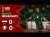HIGHLIGHTS | Egypt \ud83c\udd9a Nigeria | #TotalEnergiesAFCON2025 - Third-Place | ملخص مباراة مصر ونيجيريا