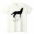 Wolf Cut    #AfLaSh #tshirt #Tシャツトリニティ #おすすめ #イチロー #面白Tシャツ #Wolf #WolfCut #illust #Hair #makeup #Artist #hairstyles #Hairdresser #絵 #イラスト #Tシャツ #美容師 #理容師 #床屋 #髪 #ヘアメイク #スタイリスト #狼 #ウルフカット #髪型