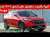 HONDA HRV 2023 تخفيض ديال 3,5 المليون\ud83d\ude31