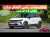 تخفيضات راس السنة Promo Opel CrossLand / Seat Ibiza