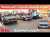 جولة فمعرض السيارات auto expo casablanca