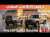 JETOUR T2 I واش غادي تعوض الداسيا ؟