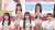 ＼今夜24:59から／ #AKBサヨナラ毛利さん   17期研究生お悩み相談会  昨年の武道館ライブで 18期生の新加入が発表され 驚きで涙を流すメンバーも！  そんな17期生の リアルなお悩み相談に 霜降り明星&先輩メンバーが こたえる新企画  #AKB48 #霜降り明星 #峯岸みなみ