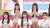 ／ 「AKB48 サヨナラ毛利さん」 今夜24:59〜放送 ＼  17期研究生お悩み相談会  #AKB17期研究生 のリアルなお悩み相談に #霜降り明星 さんと先輩メンバーがこたえる新企画  #AKB48 #AKBサヨナラ毛利さん でたくさんツイートしてください