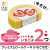 ／ 今日は #いい夫婦の日 \u266a ＼ 「いい夫婦の日」限定で、「プレミアムロールケーキ(いちごのせ)」が発売中。ロールケーキにハートのいちごが2つのっていて、かわいいです(^^) #ローソン #ウチカフェ #ローソンスイーツ
