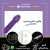 Is today considered the first day of the holiday? #مخرج_طواري #انتبه_من #البزنس42 ... @Miraquiensonrie  .... #حوقلوا #سحبه_ميسي_على_الهلال