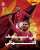 بهدف القاضية الى نصف النهائى  It is time for a historical confrontation, so do you remember the recent past? @realmadrid @realmadridarab   #يلا_يا_اهلي #الأهلي_في_المونديال  #Alahlytv