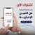 من غرفة أخبار #العين_الإخبارية إلى بريدك الإلكتروني مباشرة..  من الأحد إلى الجمعة، نشرة بريدية تعطيك نظرة ثاقبة على ما يجب أن تعرفه، وكيف يتحرك العالم.  #عينك_على_العالم #Newsletter