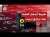 هبوط أسعار النفط بأكثر من 5% بعد إعلان ترمب إلغاء الهجوم على إيران وعقد مفاوضات معها اليوم