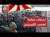صراع التنانين الآسوية يشتعل.. كوريا الشمالية تذكر اليابان بالنووي وسول تحذر طوكيو من اللعب بالنار