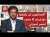 كيف تنظر إيران إلى ما يتسرب أميركيا بشأن توافقات بخصوص مسودة تحدد آليات العبور عبر مضيق هرمز؟