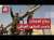 حصر سلاح الفصائل العراقية.. حكومة الزيدي تطمئن السعودية وأميركا والحرس الثوي على خط الأحداث