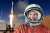12 апреля&nbsp;в России отмечают важную памятную дату - День космонавтики&nbsp;- в ознаменование первого космического полета, совершенного&nbsp;Юрием Гагариным 12 апреля 1961 года.