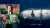 Пропавший в Атлантическом океане батискаф &laquo;Титан&raquo; с миллиардерами на борту ВСЁ: у них закончился кислород.   Они так и не вышли на связь за несколько дней. Миллиардеры хотели посмотреть на затонувший &laquo;Титаник&raquo;, но в итоге утон