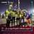 أكثر من 5 مليار مشاهد من أنحاء العالم تابعوا مباريات مونديال #قطر2022 الذي انطلق مع حفل الافتتاح في #استاد_البيت في 20 نوفمبر وتواصلت منافساته حتى نهائي البطولة في 18 ديسمبر على أرضية #استاد_لوسيل   #Qatar2022 #FIFAWorldCup @roadto2022news