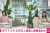 【速報】NTTドコモ　約529万件の個人情報流出か (テレ朝news)