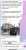 Доброе утро, Ростов  Кто как узнал эти странные новости ? Я вот от парня, с которым мы собирались в кино В ЦЕНТРЕ   Но я по-прежнему новости не читаю, панику чужую пресекаю.  Всё будет хорошо .