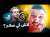 threads ما هم فوائد تطبيق تريدز الجديد ؟\ud83d\ude31\ud83d\udea8