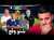 شنو وقع للمغرب ضد فرنسا؟ \ud83d\ude31\ud83d\udea8