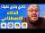 ادوات الذكاء الاصطناعي تقدر تخرج عليك Chatgpt, Gemini, Copilot, deepseek, Perplexity AI
