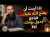 إذا أردت أن يفتح الله عليك... فراجع جدول يومك أولًا!