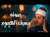 صوته يقتل حزن قلبك | تلاوة فاقت الجمال و الوصف | الشيخ محمود على البنا رحمه الله