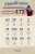 حصاد الأسبوع| 472 عملا مقاوما في الضفة و #القدس أدت إلى مقتل 3 (إسرائيليين) وجرح 28 آخرين&nbsp;&nbsp;   #جمعة_مباركة #شكرا_معالي_المستشار #يوم_الجمعة #البنزين #الهلال_الوحده #الاجور_والمعاشات #ريال_مدريد_برشلونه #طلاب_يقذفون_معلمهم #لبنان #البكيري_يث