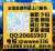 Do come! #外 #围 #同 #城 #约 炮 #上 #门 #北京 #上海 #广州 #深圳 #杭州 #每日大赛 She is a talented singer.   3120794 #渭南 #淄博 #兰州 #宁德 #呼和浩特 #韶关 #洛阳 #许昌 #宜春 #临沂 #咸阳 #汕头 #马鞍山 #嘉兴 #连云港 #振江 #牡丹江 #岳阳 #驻马店