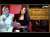 زينب السيمو… المرأة، والسياسية، والأم، في حوار استثنائي ببرنامج “المايك مفتوح”