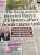 Now finish the job Charles and strip them of their royal titles. Let&rsquo;s see how many millions Mr and Mrs Windsor are worth to Netflix?