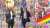 ／ 今夜7時から 絵心ない芸人＆徹子の部屋芸人 ＼ \u2460絵心ない芸人&hellip;大リーガー前田健太＆礼二＆徳井＆山内＆オズワルド伊藤vsコバ＆バカリ \u2461徹子の部屋芸人&hellip;かまいたち＆霜降り＆錦鯉＆フワちゃん\u25bd狩野＆小宮vs友近徹子  #アメトーーク #アメトーク
