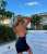 What is the view from there?  #sexyback #sideview #backside #hot #hotview #viewfrombehind #back