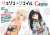 【#リコリス・リコイル&times;#グラッテ 】 「リコリス・リコイル」フェア 2023の開催と合わせてコラボ開催中ハマ  ラテ・クッキーの絵柄は全4種  有償特典《アクリルコースター》は引換券対応となっております。  #リコリコ