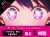 放送まであと時間  TVアニメ【#推しの子】  TOKYO MX & ABEMA 90分拡大版の第１話放送まで&hellip; あと時間  本予告   OP主題歌『アイドル』#YOASOBI