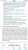 WHO Pandemic Treaty:   Brilliant speech by Danny Kruger re the dangers of Treaty  Our rule of law states that our laws are our &ldquo;Birthright&rdquo; : see, inter alia, section 4, Act of Settlement 1700  No Parliament has the authority to cede our 