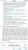 WHO Pandemic Treaty:   Brilliant speech by Danny Kruger re the dangers of Treaty  Our rule of law states that our laws are our &ldquo;Birthright&rdquo; : see, inter alia, section 4, Act of Settlement 1700  No Parliament has the authority to cede our 