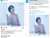 GOOSEBUMPS!!! UNICEF Korea shared on IG&Twitter   &ldquo;Jiminie donated 100M won 2 emergency relief 4 children,affected by earthquakes in Turkey&Syria,& bcme a Member of d Unicef Honors Club.&rdquo;  BE GOOD BE LIKE JIMIN JIMIN JIMIN CHA